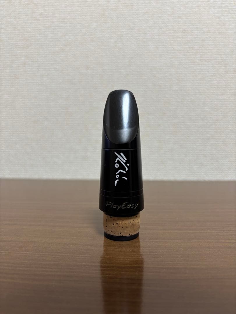 PlayNick - PlayEasy Kohán modelマウスピース
