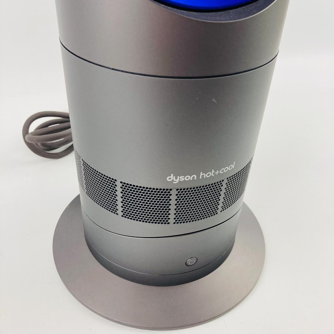 美品 Dyson ダイソン Hot+Cool AM09 セラミックファンヒーター