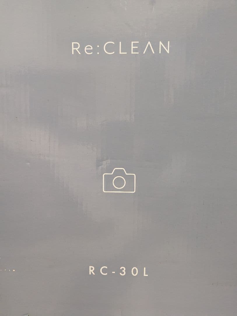 Re:CLEAN　防湿庫 30L　RC-30 　新品未使用品