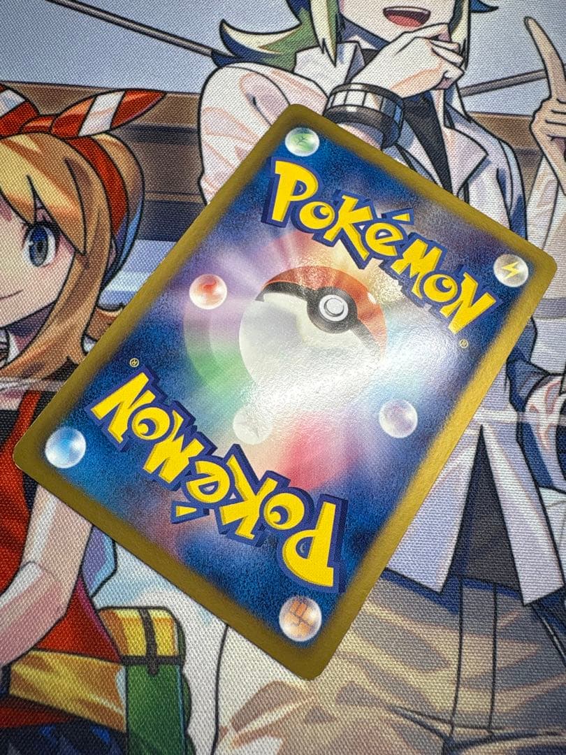 ポケモンカード テラキオン UR コールドフレア 064/059 BW6