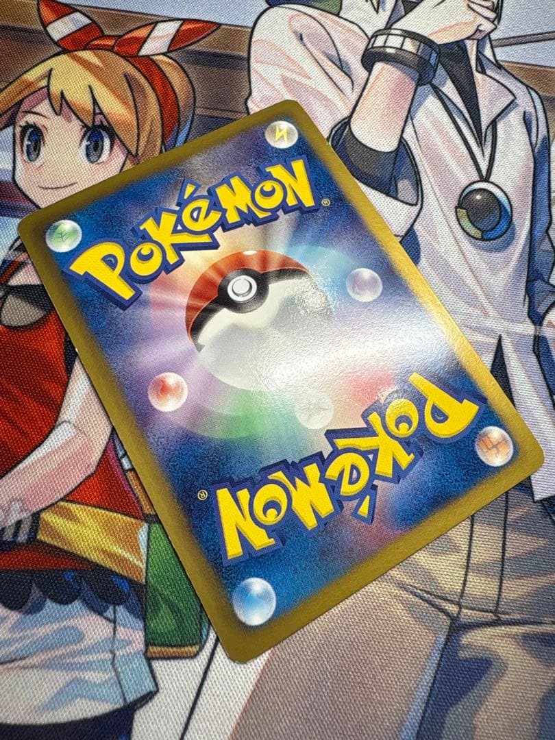 ポケモンカード テラキオン UR コールドフレア 064/059 BW6