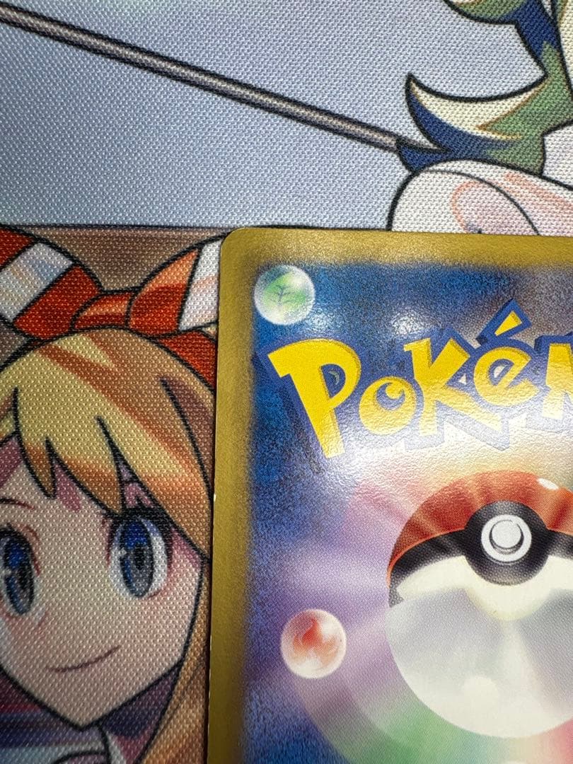 ポケモンカード テラキオン UR コールドフレア 064/059 BW6