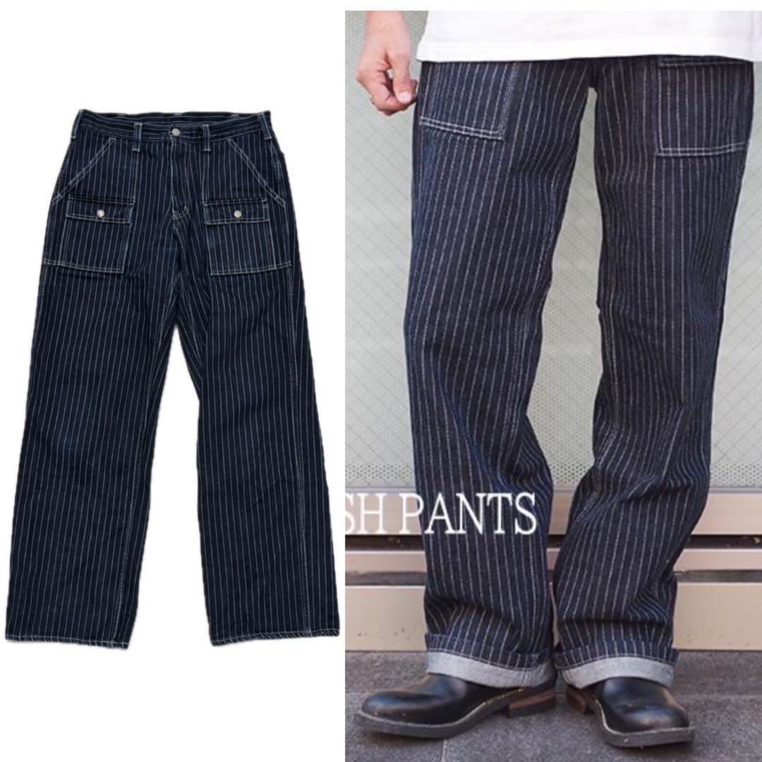 児島ジーンズ 濃紺 カーゴ パンツ ウォバッシュ ブッシュ デニム W32