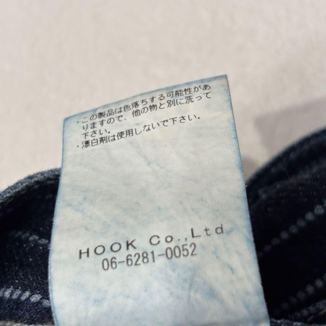 児島ジーンズ 濃紺 カーゴ パンツ ウォバッシュ ブッシュ デニム W32