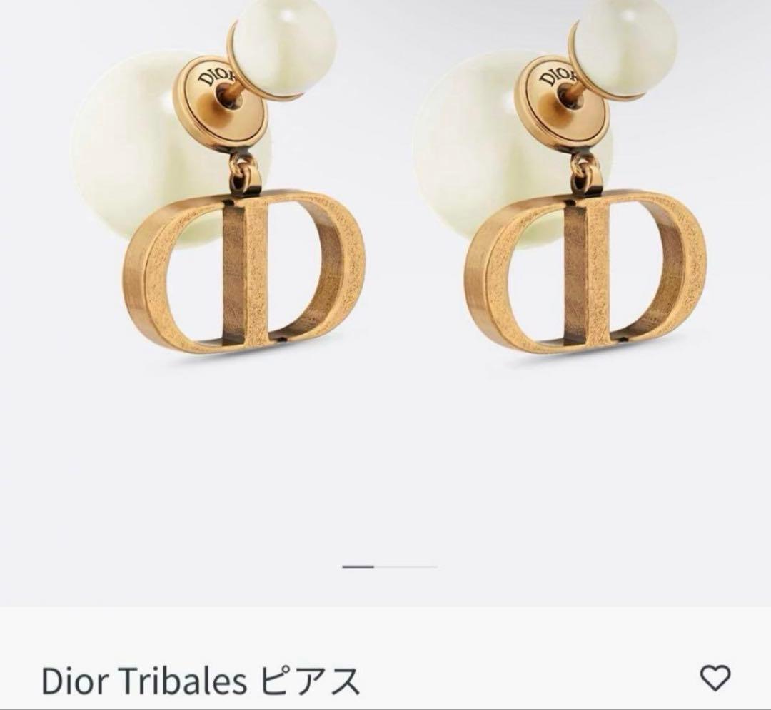 DIOR パールピアス(片耳)