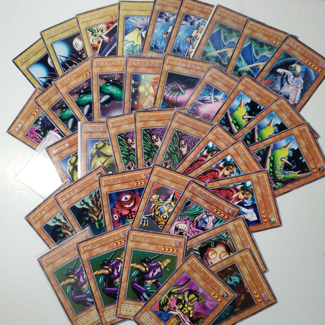 遊戯王　2期　まとめ　10.3kg