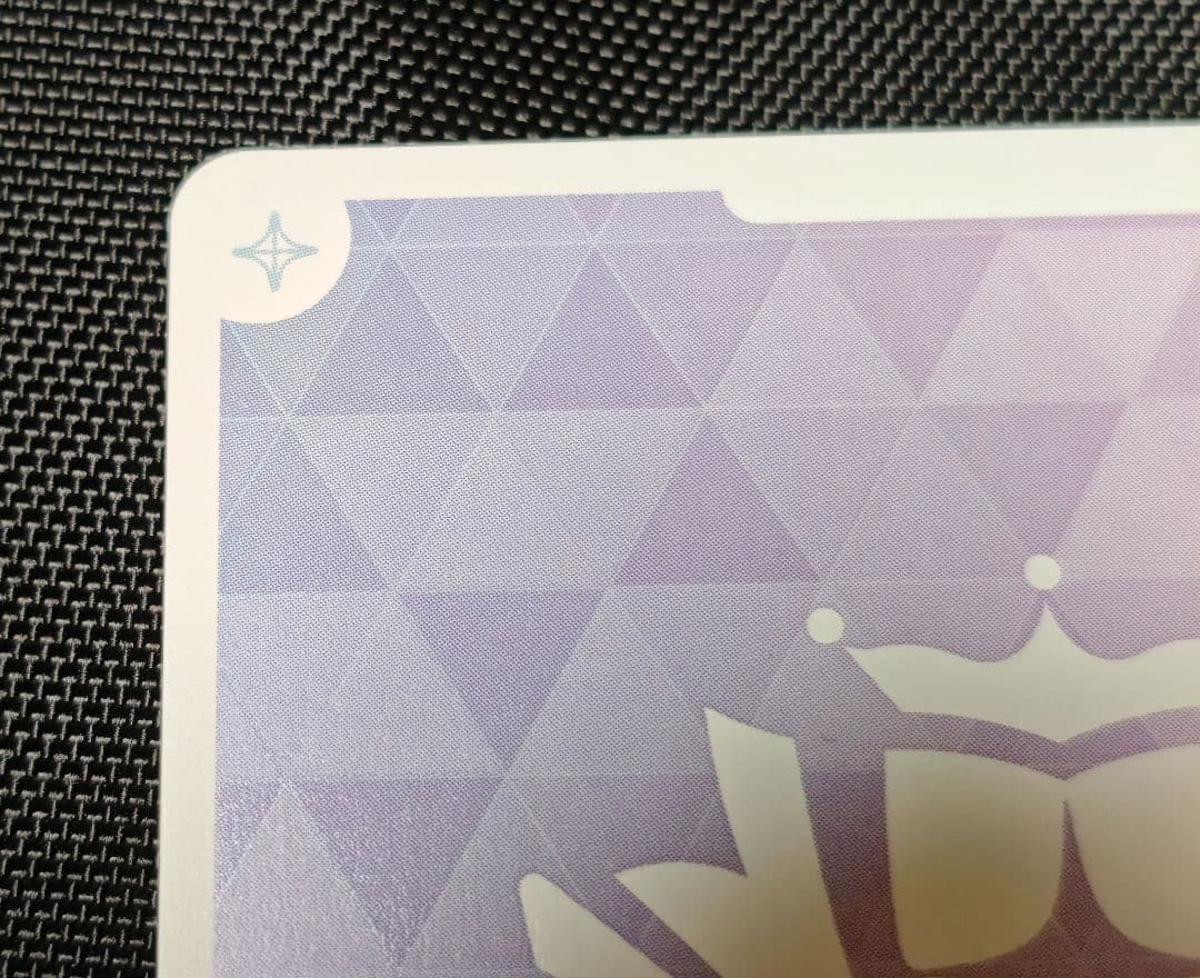 ホロカ 風真いろは SEC サインカード ホロライブ