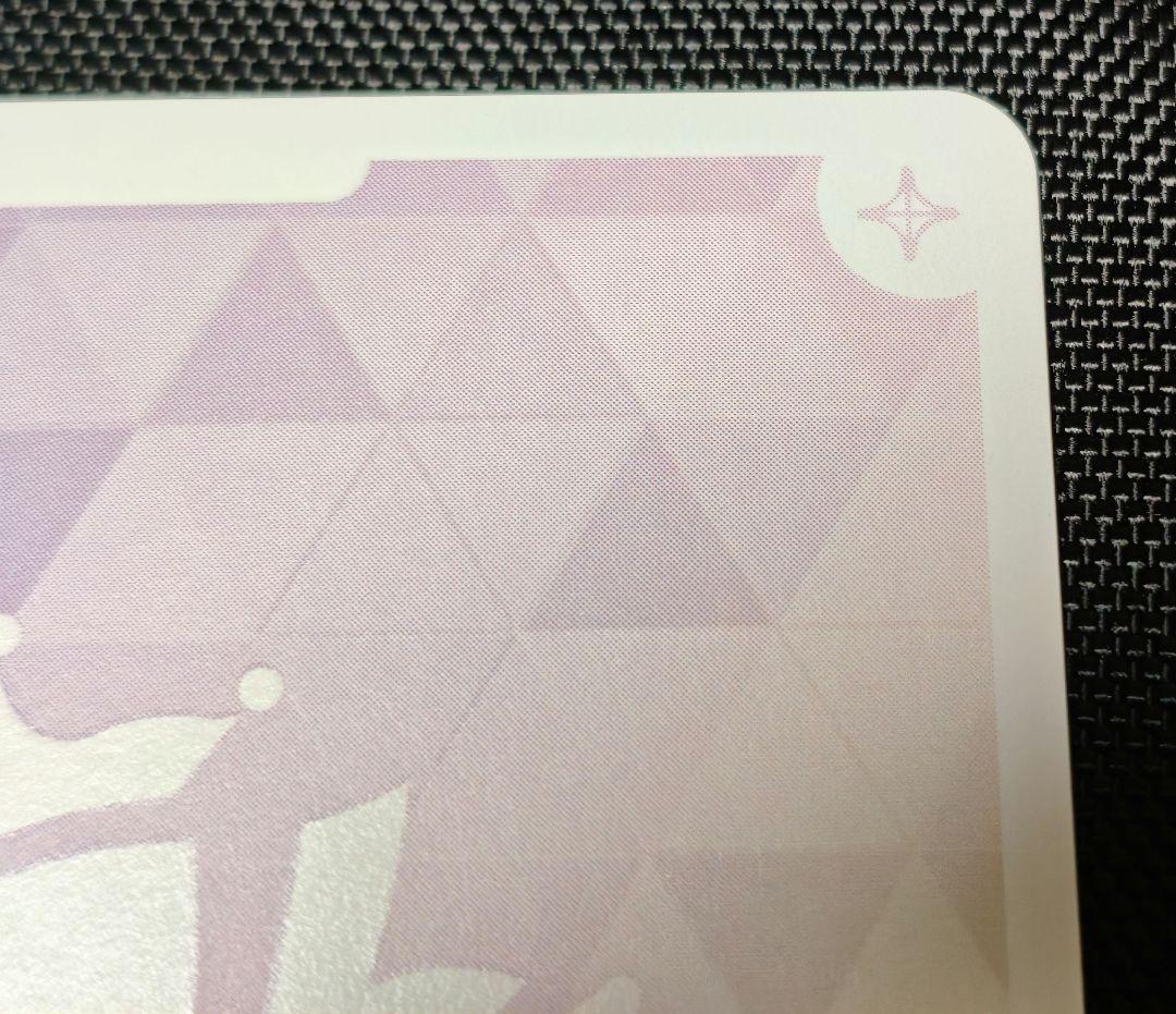 ホロカ 風真いろは SEC サインカード ホロライブ