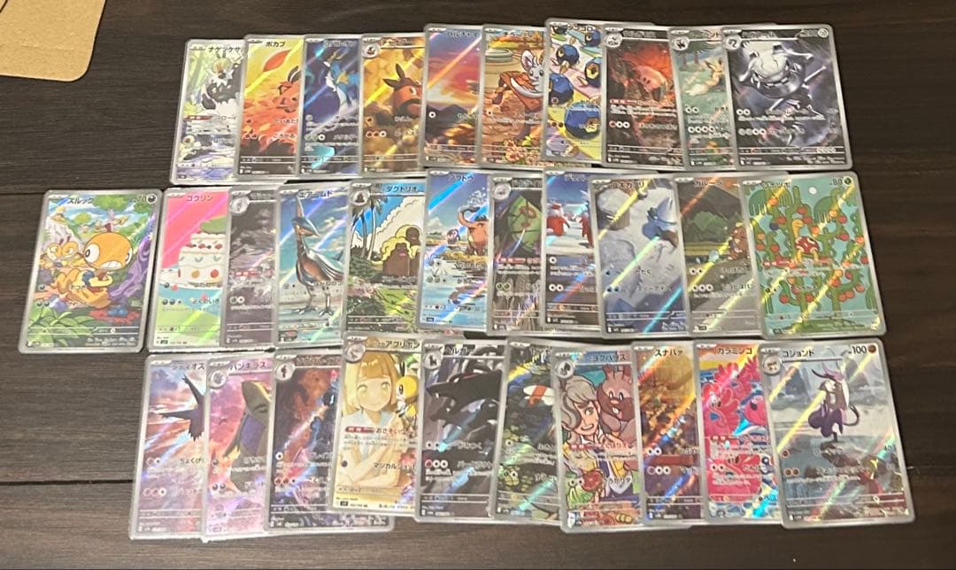 被りなし　ポケモンカードAR×61枚