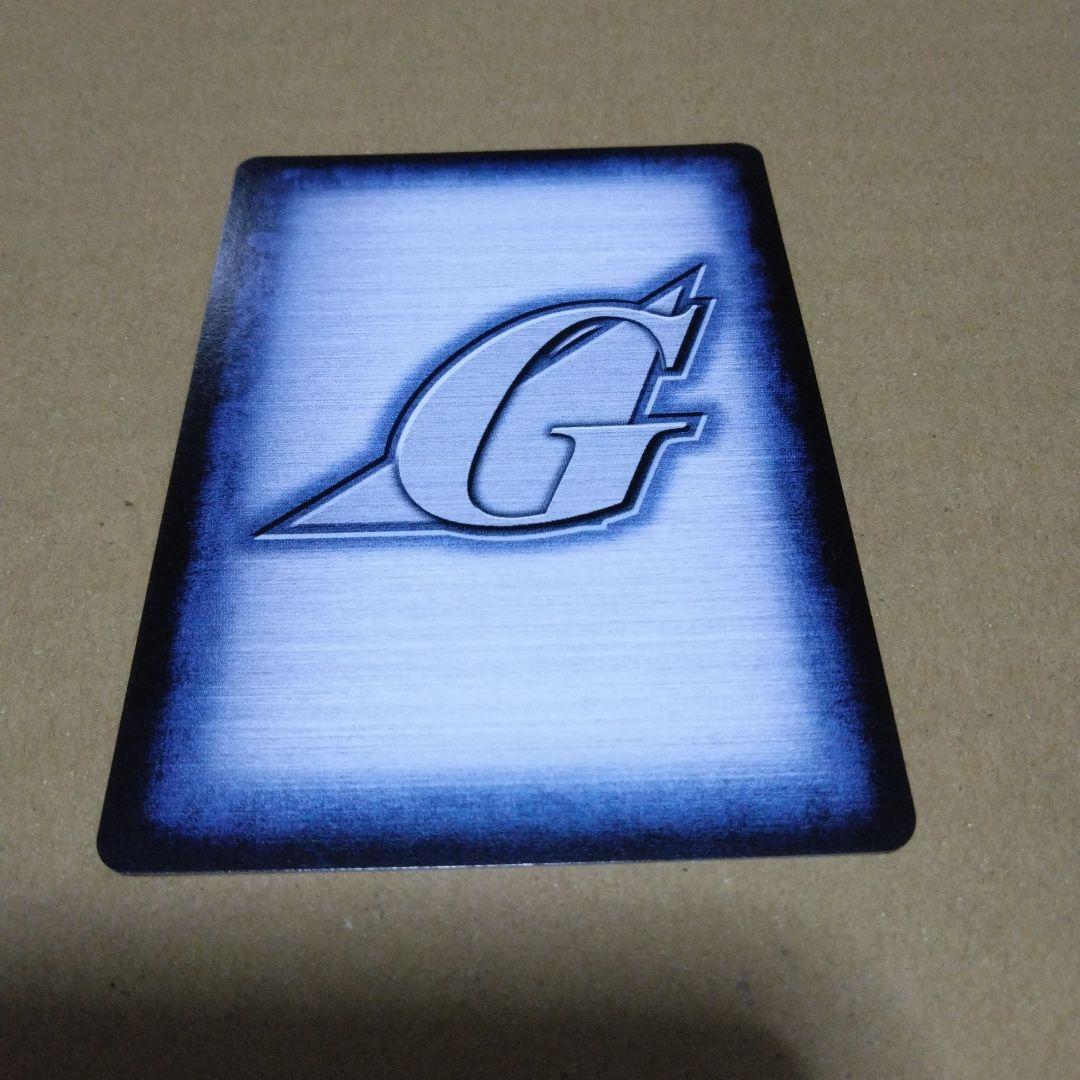 ガンダムウォー SPG-29 十字英雄勲章「茶」