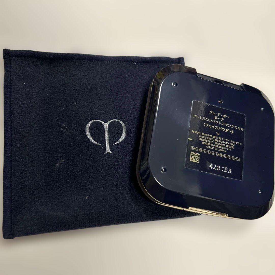 クレ・ド・ポーボーテ　プードルコンパクトエサンシエルn（フェイスパウダー）