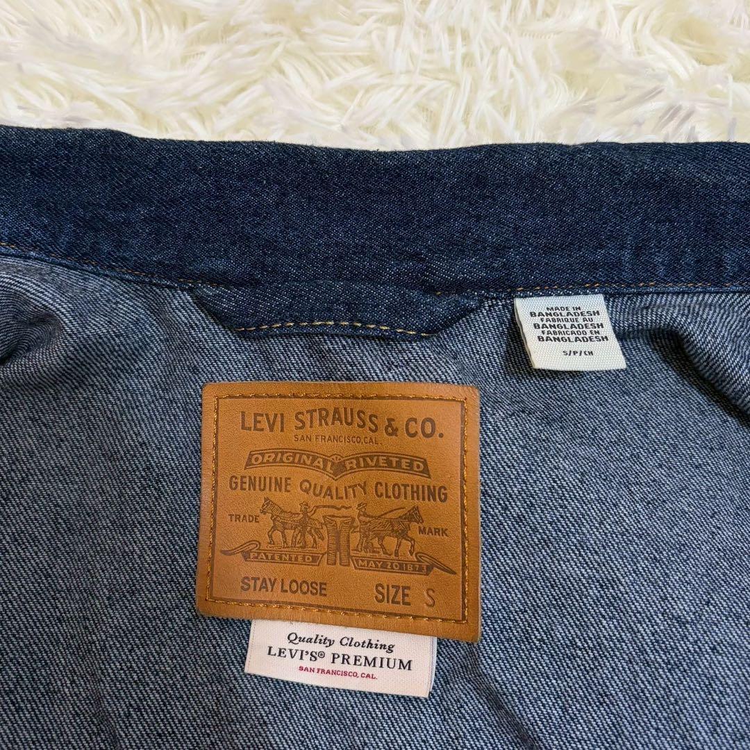 リーバイス 1st Gジャン ステイルーズ 濃紺 L相当 復刻