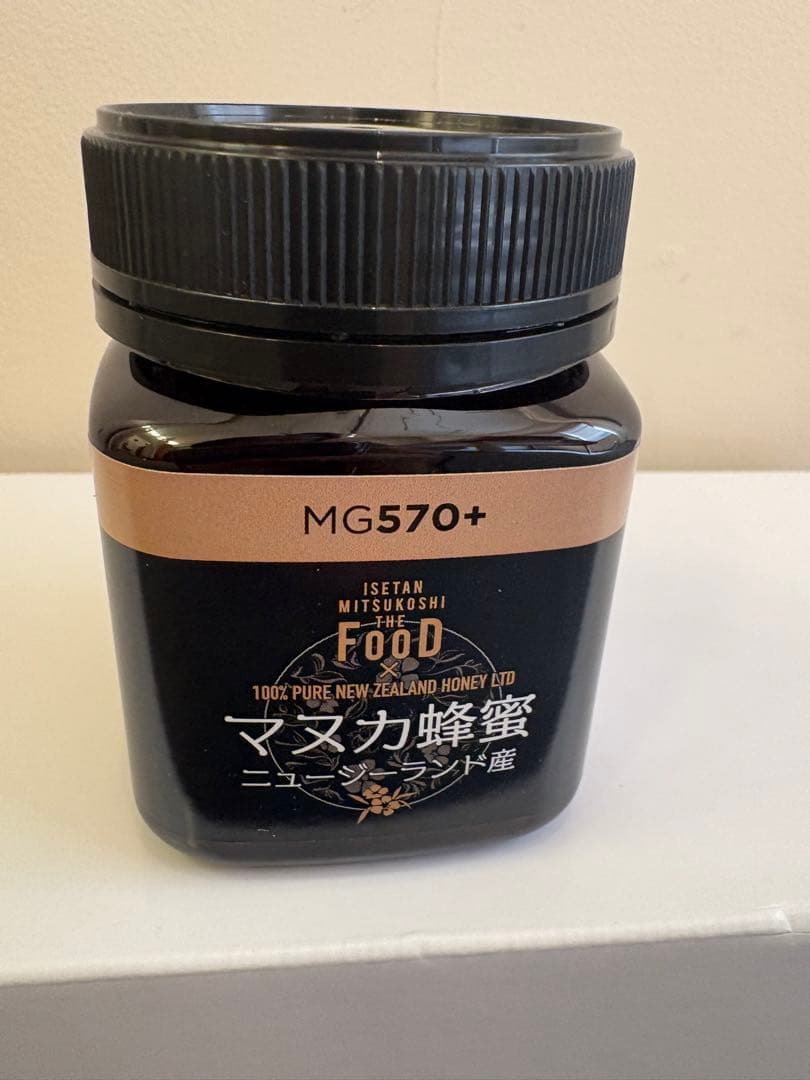【3個セット】ニュージーランド産のMGO50+マヌカハニー250g