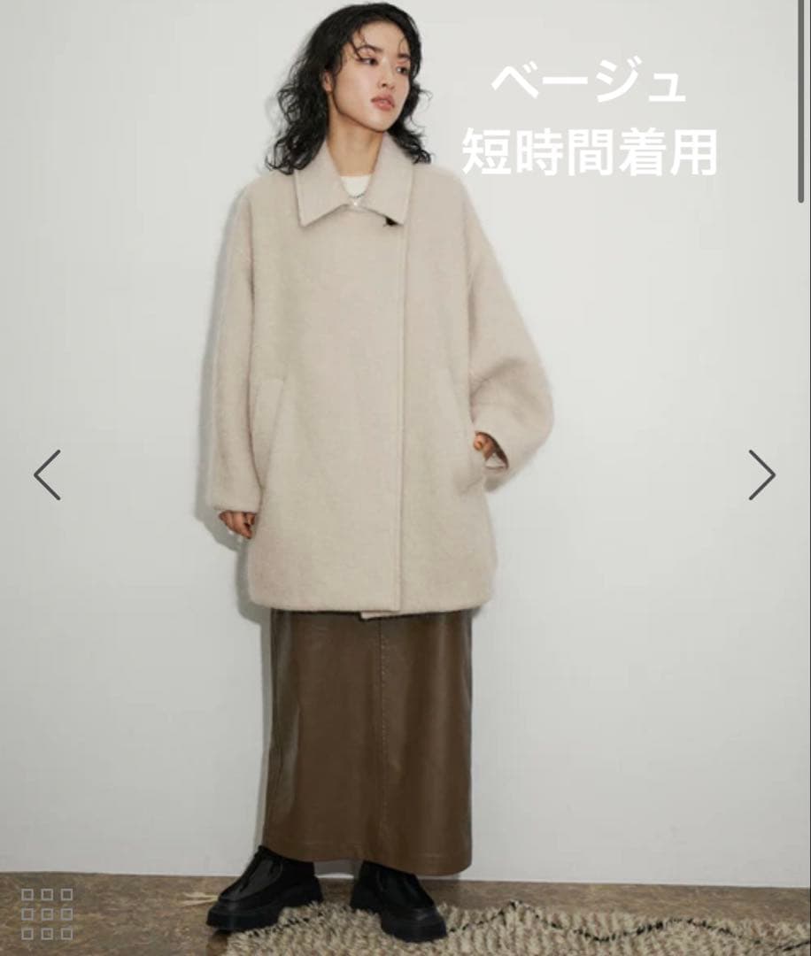 え*ー様 アダムエロペ23AW モヘヤシャギーミドルコート　ベージュ