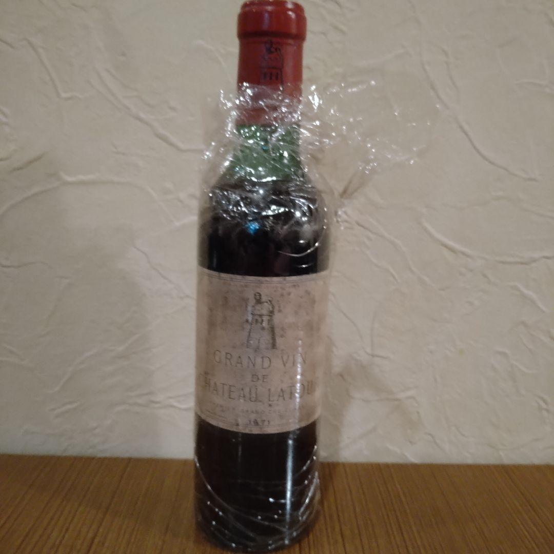 1971年 シャトー・ラトゥール　ハーフボトル375ml