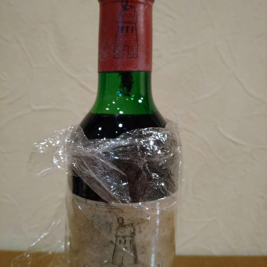 1971年 シャトー・ラトゥール　ハーフボトル375ml