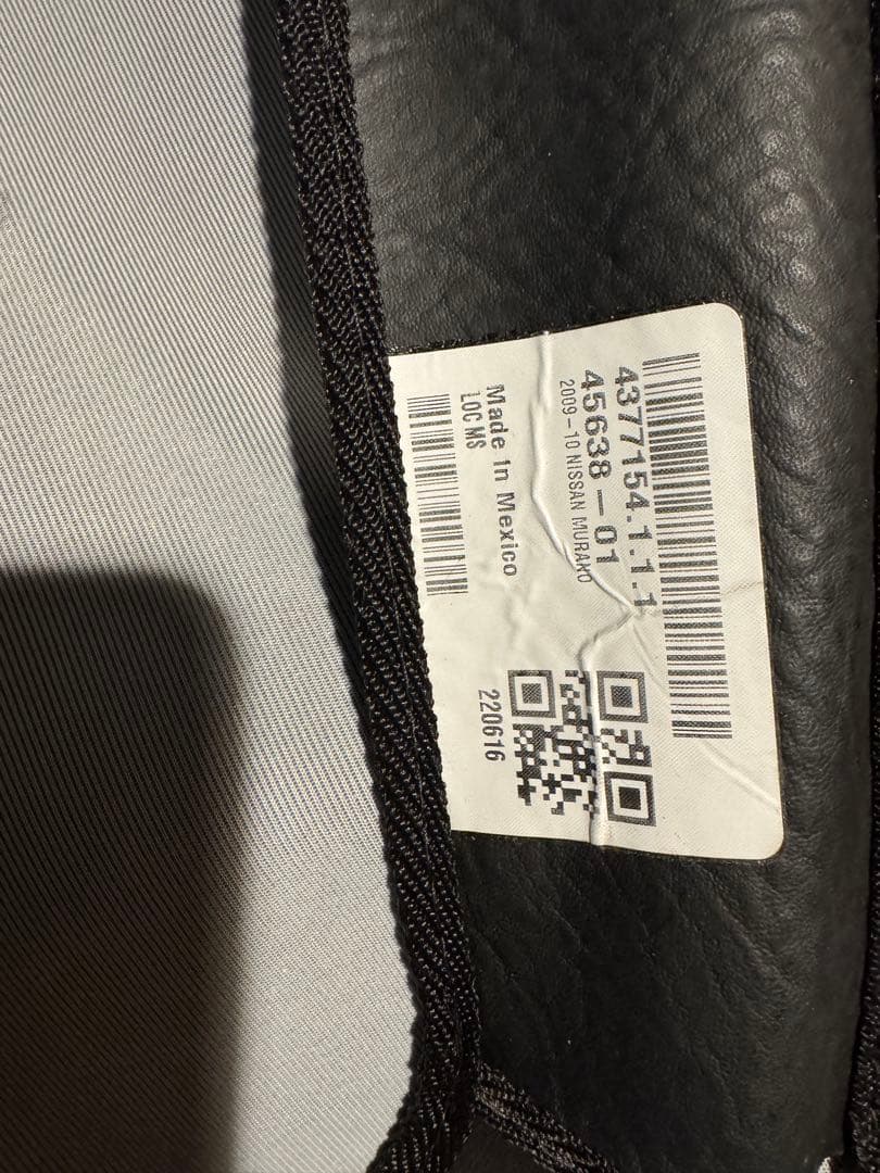 美品Z51ムラーノ ノーズブラ MADE in Mexico 大阪