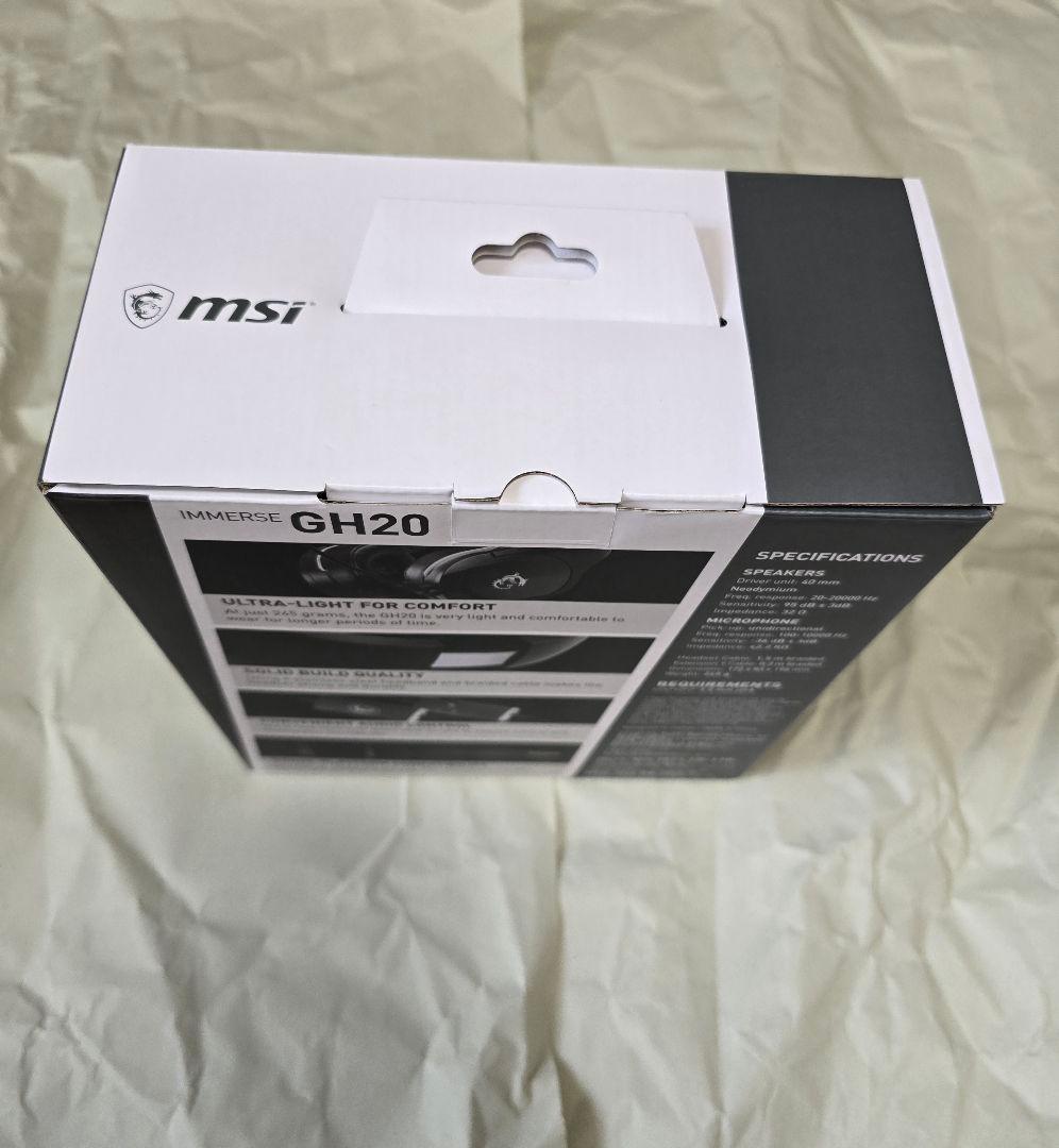 MSI IMMERSE GH20 ゲーミングヘッドセット
