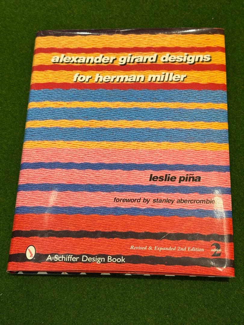 アレキサンダージラルド ハーマンミラー イームズ ジョージネルソン 2冊セット