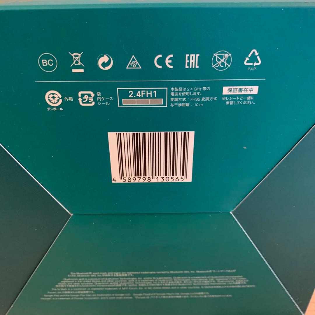 Pioneer ワイヤレスヘッドホン モンスターストライク ガブリエル