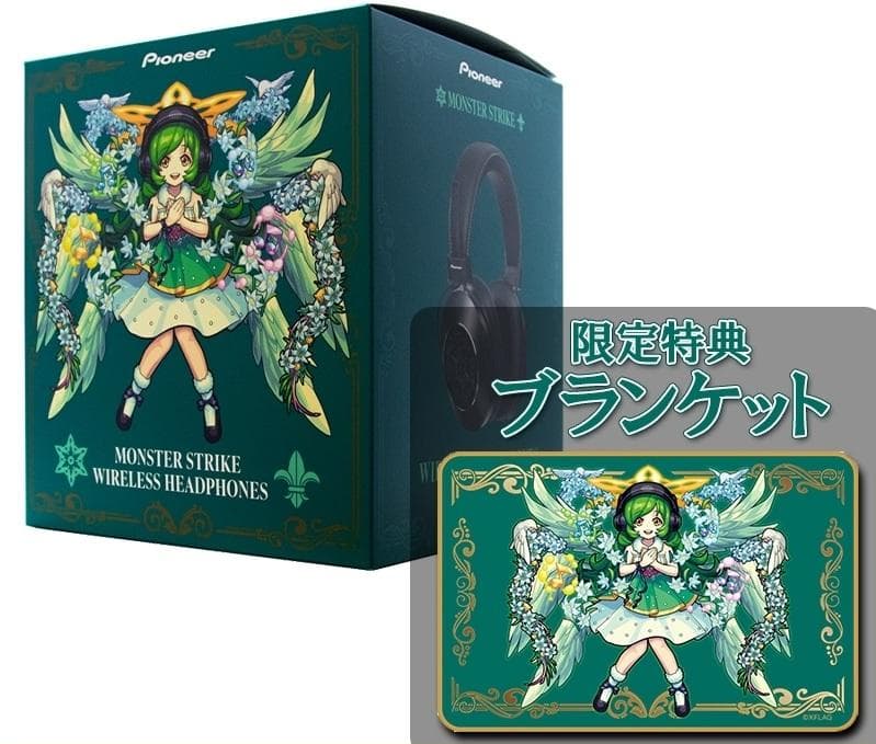 Pioneer ワイヤレスヘッドホン モンスターストライク ガブリエル