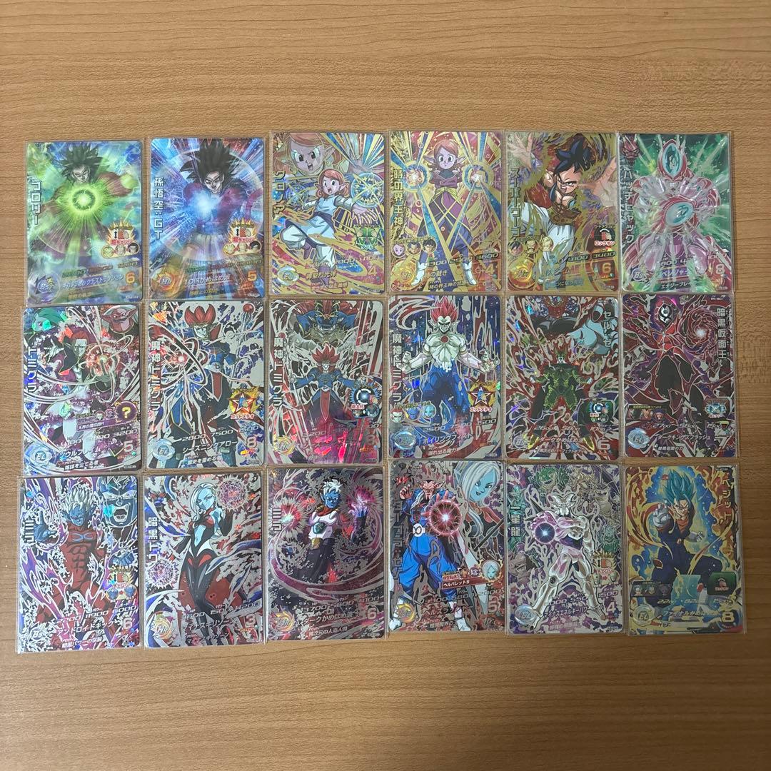 スーパードラゴンボールヒーローズ　SDBH まとめ売り