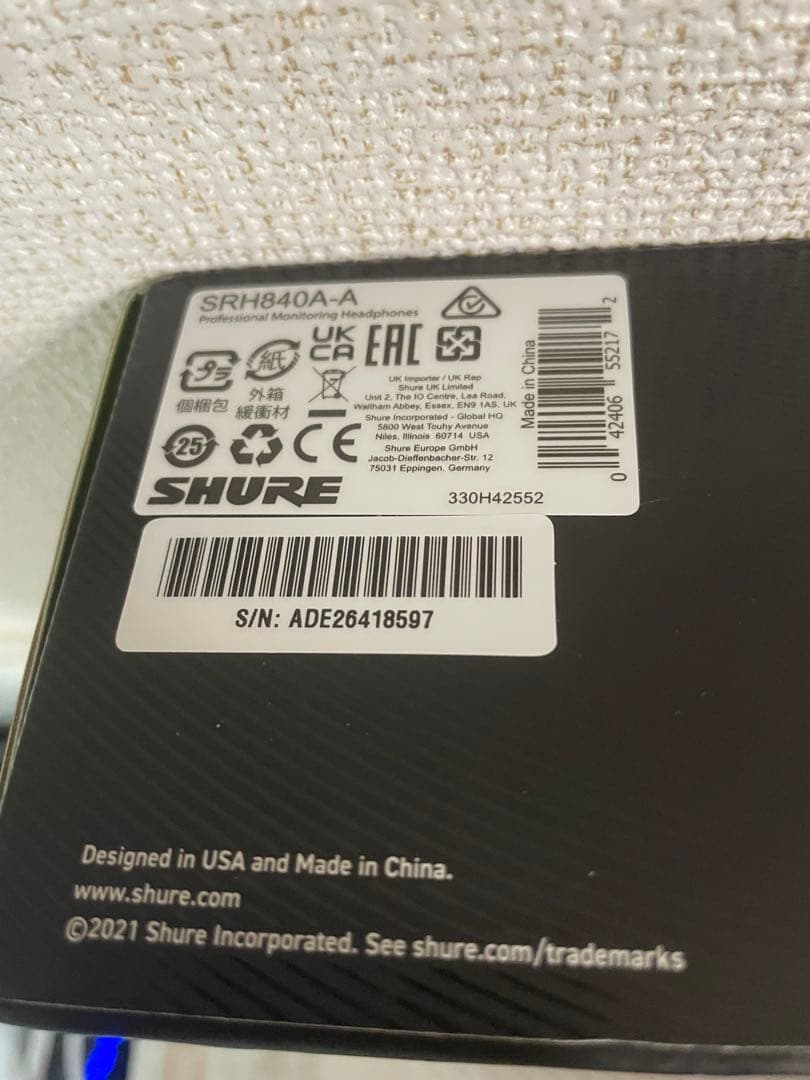 SHURE SRH840A ワイヤレスヘッドホン