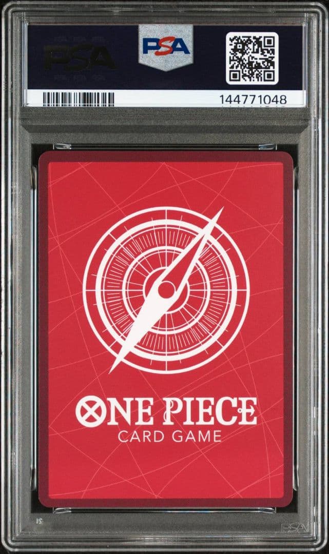 モンキー•D•ルフィ　リーダーパラレル　ロマンスドーン PSA9