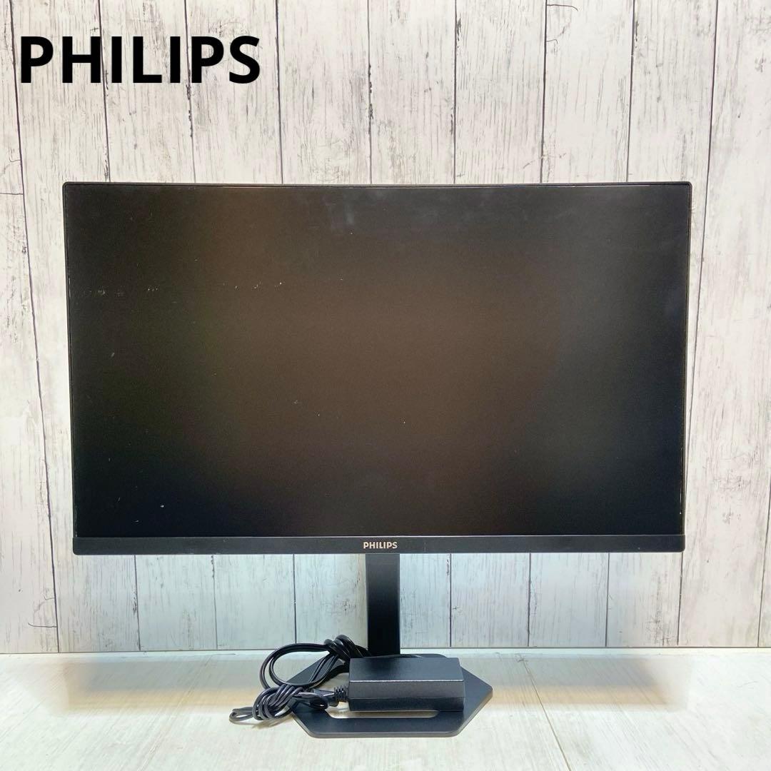 PHILIPS フィリップス　ディスプレイ モニター 24E1N5500E/11