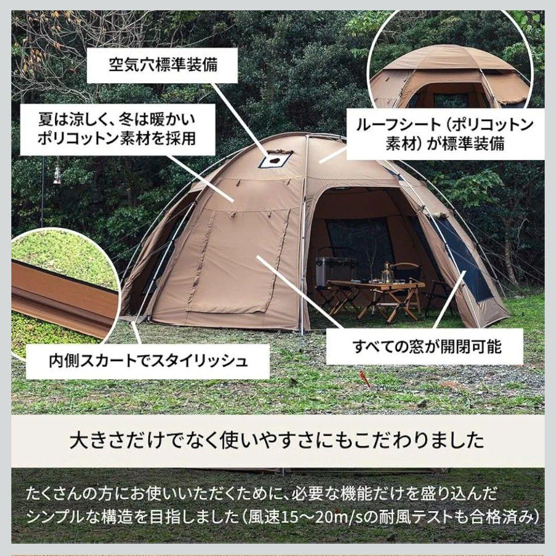 値下げ！【美品】Hilander OldBess（オールドベス）ポリコットン