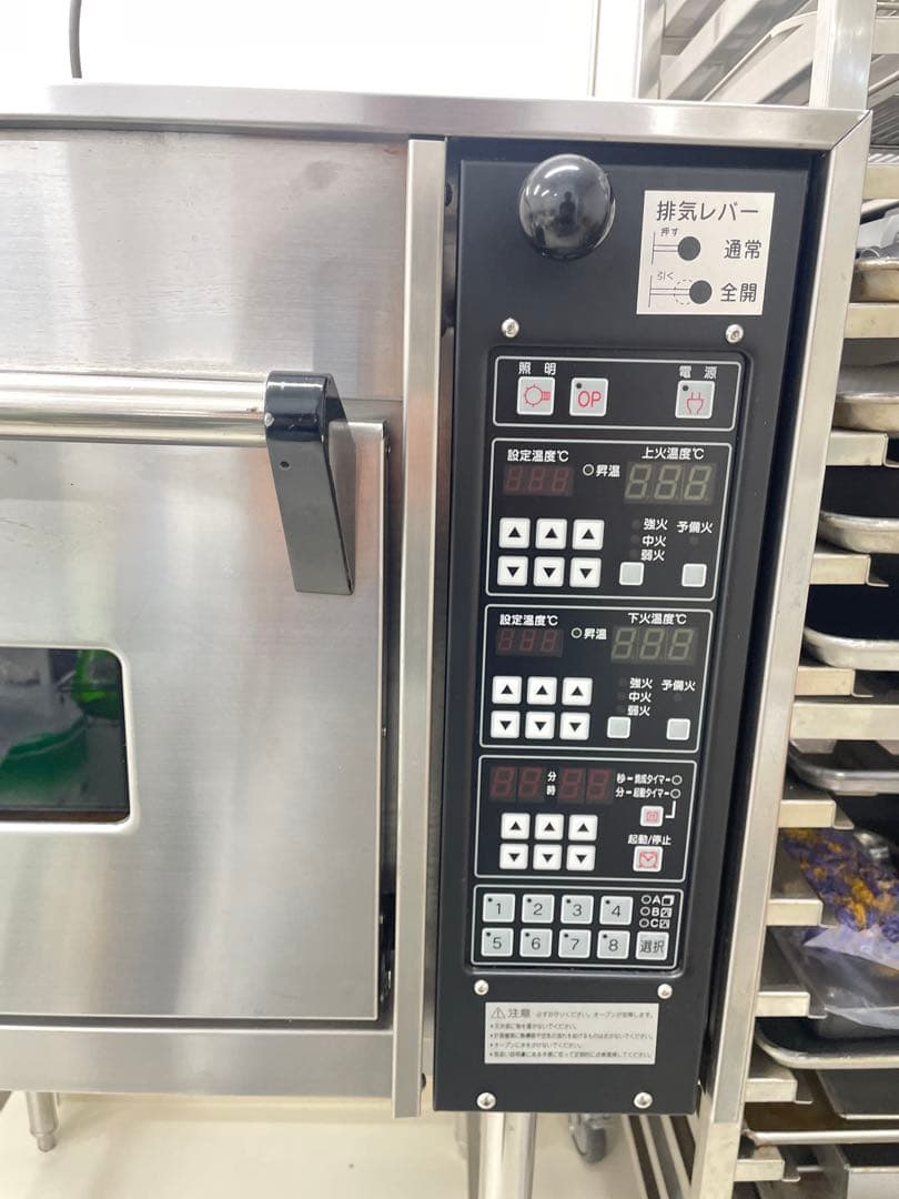 値下げ ワールド精機　ミックベーカー ステンレス製デジタルオーブン おまけ付き