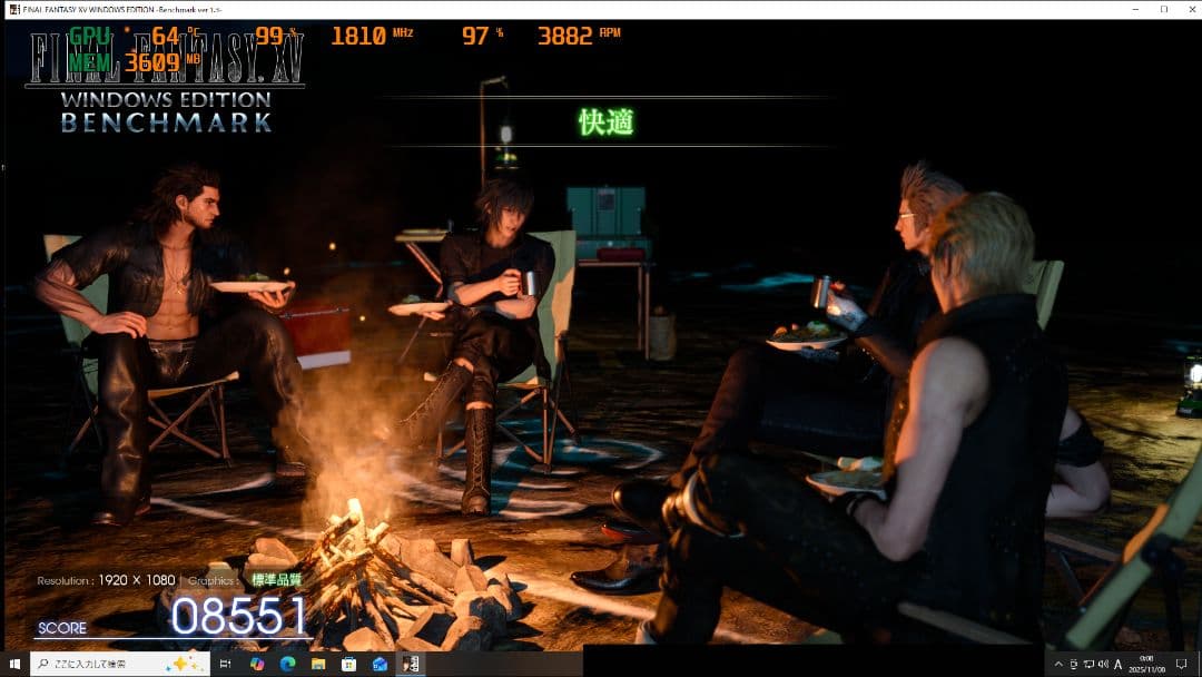 DELL T3600　+　GeForce GTX 1070