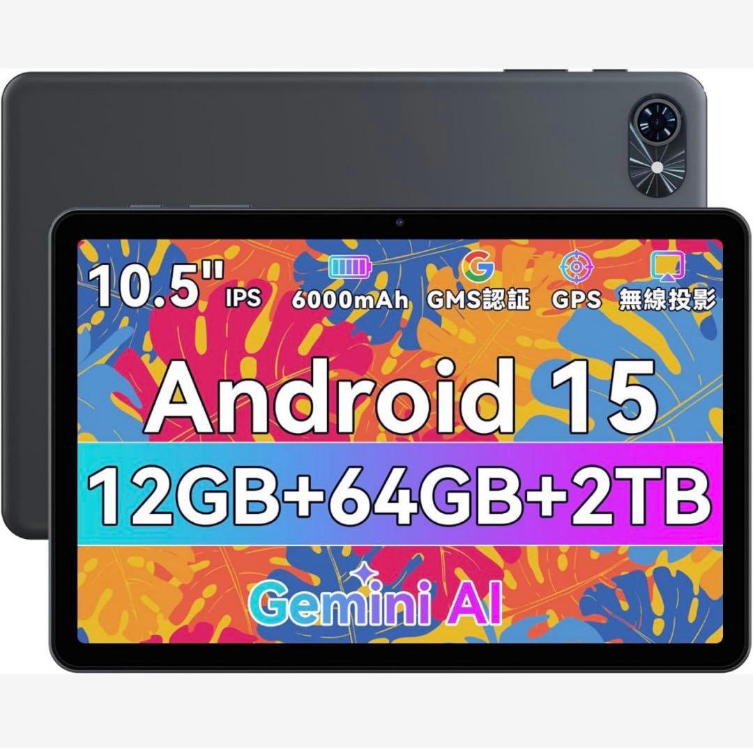 Mr.ADULTS さま Android15 タブレット 10インチ