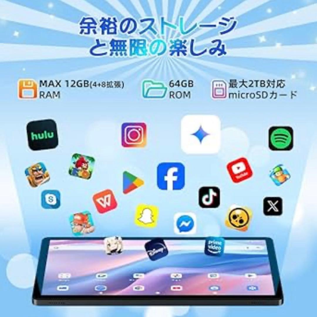Mr.ADULTS さま Android15 タブレット 10インチ