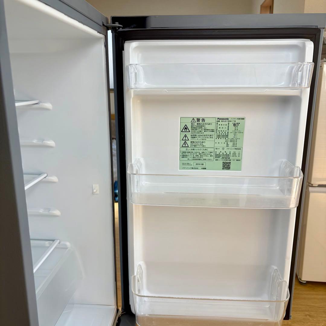 冷蔵庫 一人暮らし 単身用 小型 168L 無料保証付 パナソニック マット仕様