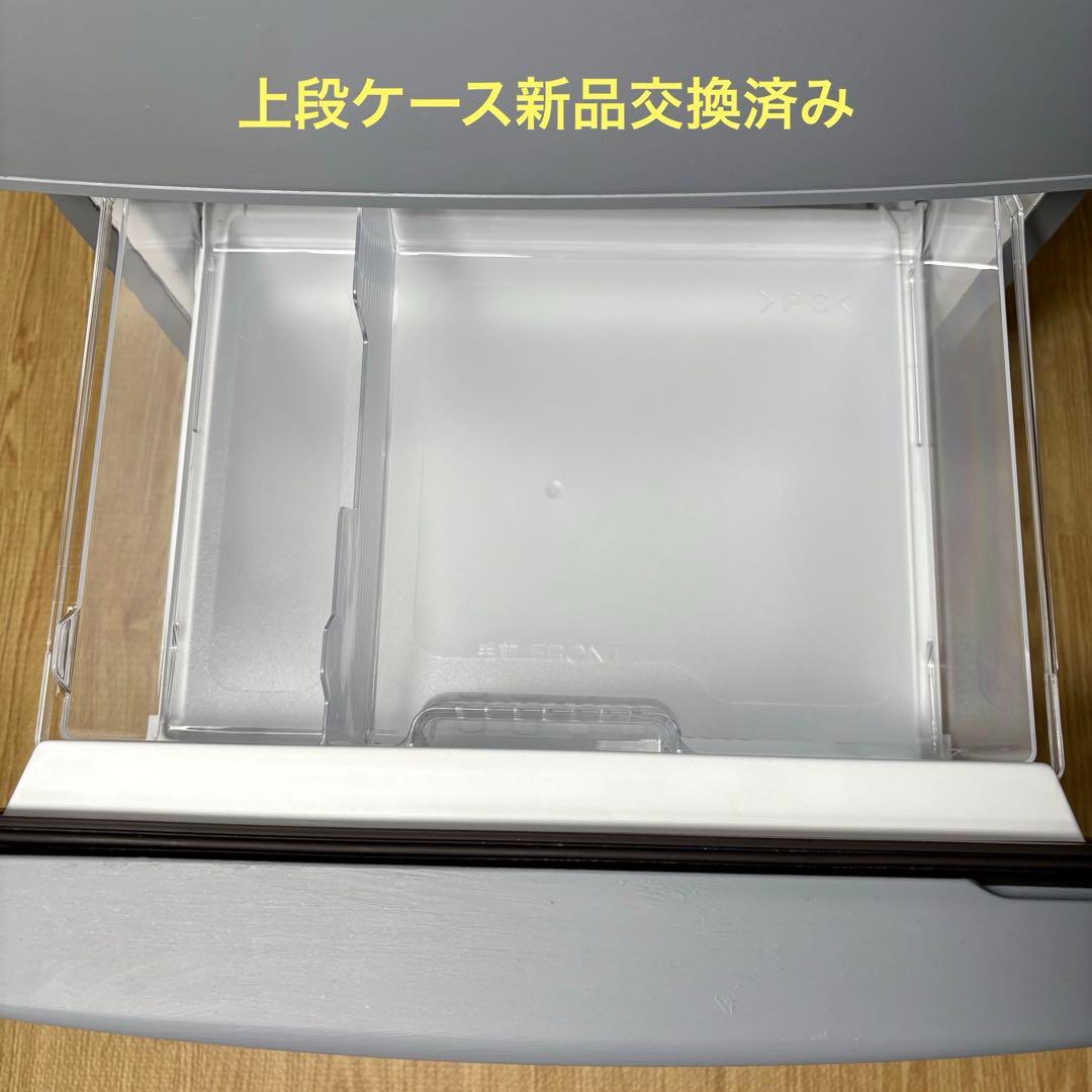 冷蔵庫 一人暮らし 単身用 小型 168L 無料保証付 パナソニック マット仕様