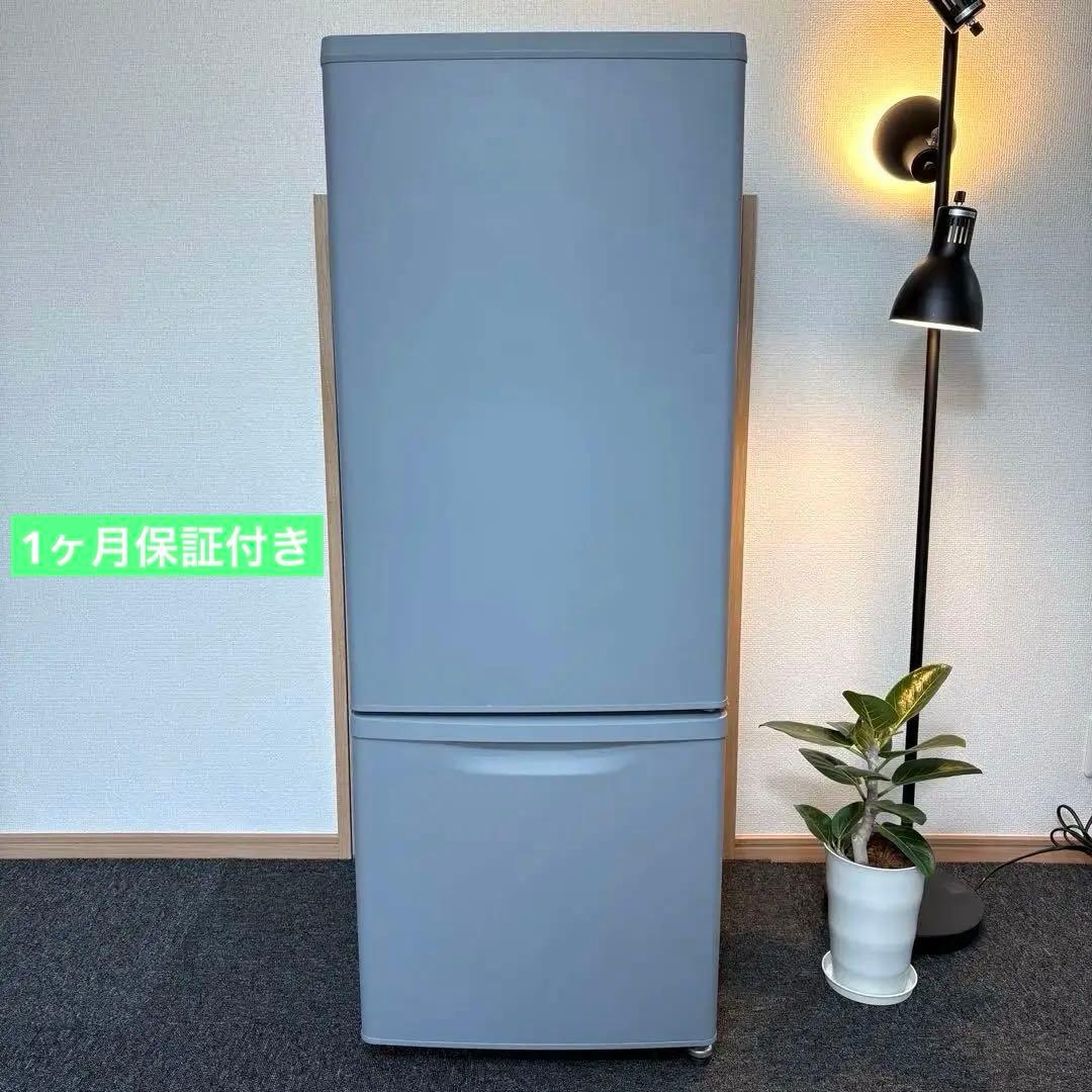 冷蔵庫 一人暮らし 単身用 小型 168L 無料保証付 パナソニック マット仕様