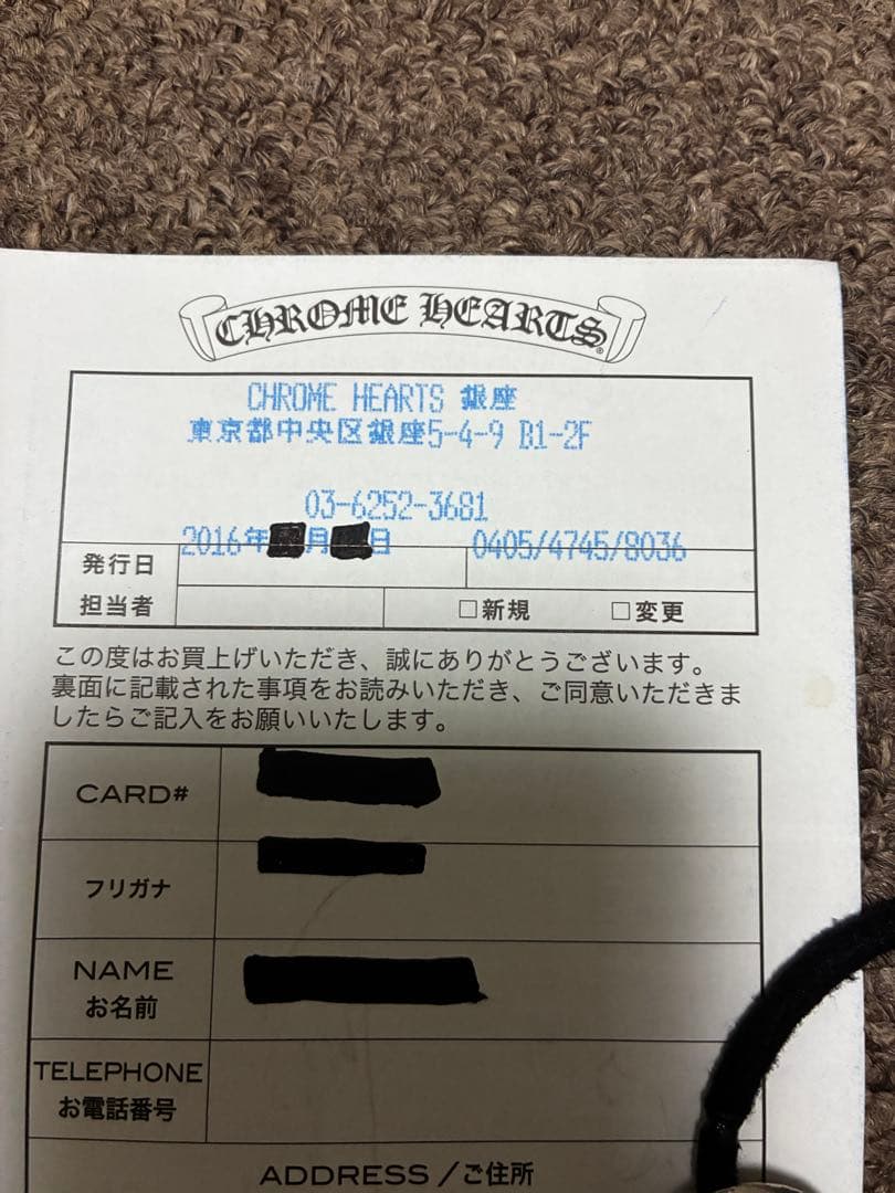 クロムハーツ　hairband crossbal ヘアゴム　コンチョ