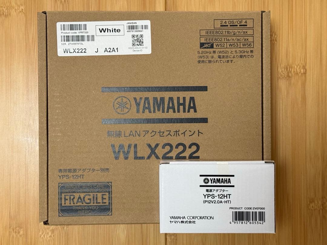 YAMAHA WLX222 無線LANアンテナ 電源アダプター付き