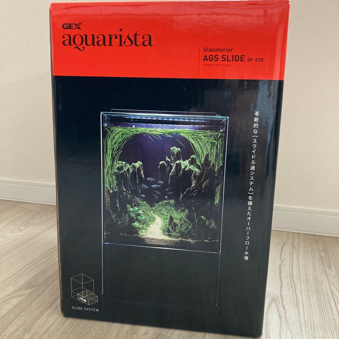 GEX アクアリスタ　グラステリア　オーバーフロー水槽