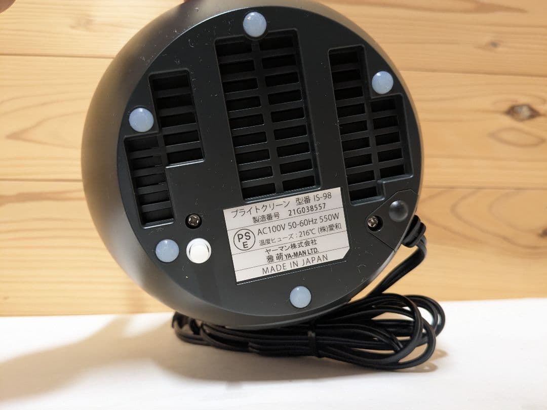 【未使用】YAMAN　ヤーマン　毛穴ケアスチーマー　ブライトクリーン　IS-98