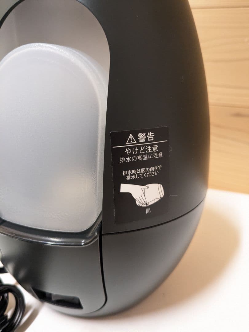 【未使用】YAMAN　ヤーマン　毛穴ケアスチーマー　ブライトクリーン　IS-98