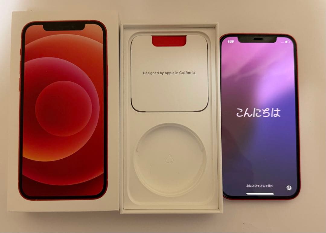 iPhone12 128GB 本体　SIMロックなし