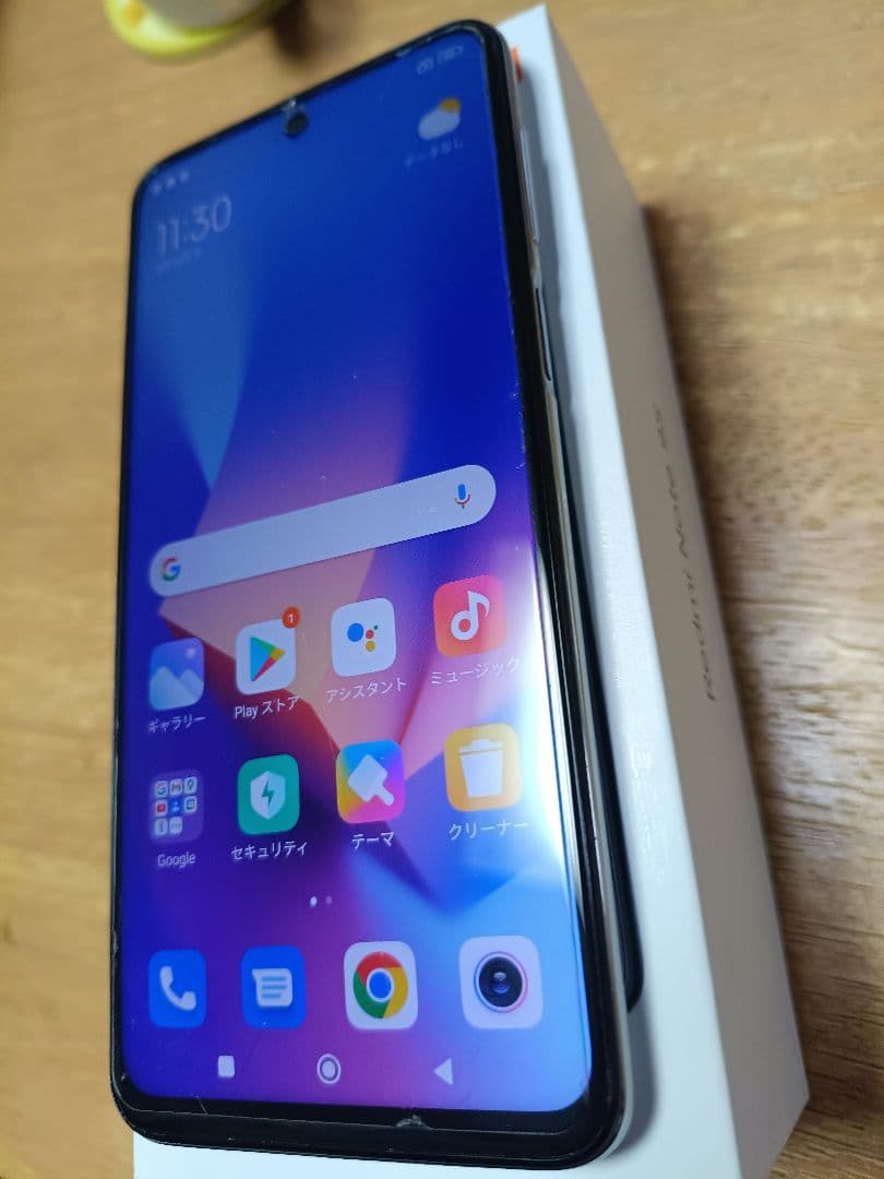 Xiaomi Redmi Note 9S グレイシャーホワイト 本体