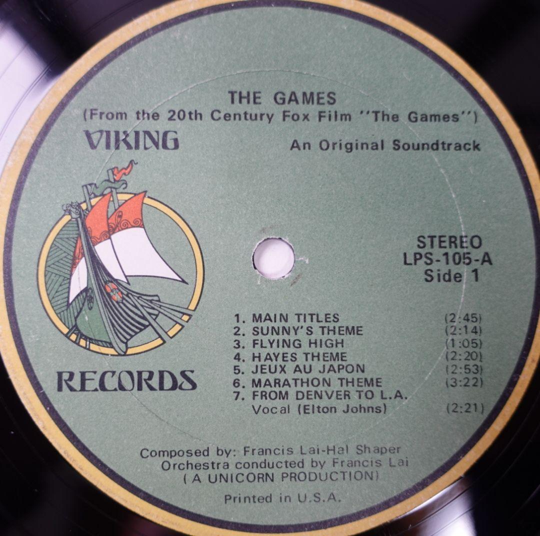 【稀少US盤1970年】フランシスレイ 栄光への賭け THE GAME サントラ