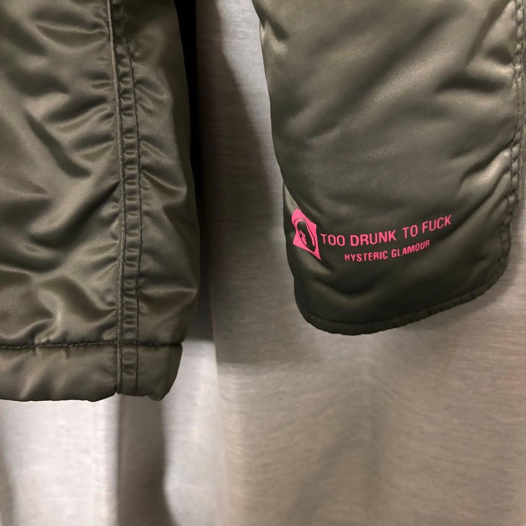 HYSTERIC GLAMOUR プリマロフト　N-3B 値下げ相談可