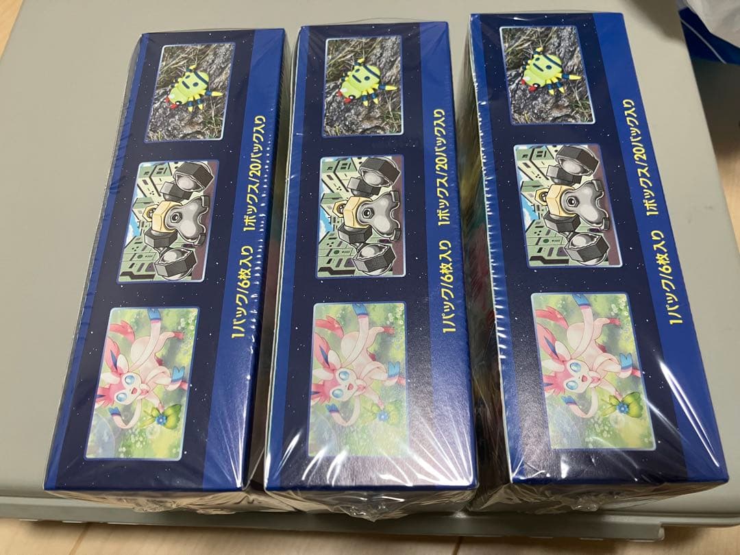 ポケモンGO 未開封　シュリンク　プロモ付き