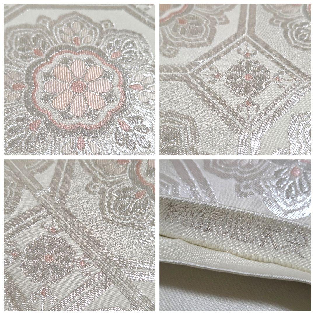 A◆着物くつろぎ 正倉院文様 銀糸 純銀箔 白 六通 正絹 フォーマルな袋帯