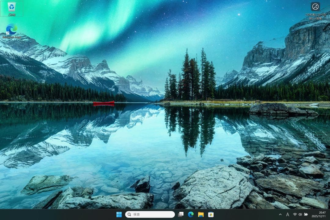 Windowsタブレット本体 microsoft surface pro3