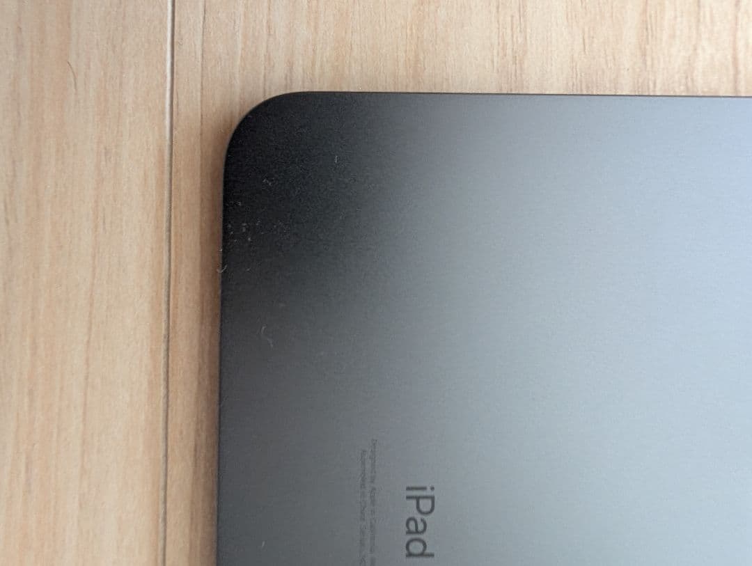 【セール今日まで！】iPad mini6 256gb Wi-Fi ペン カバー付